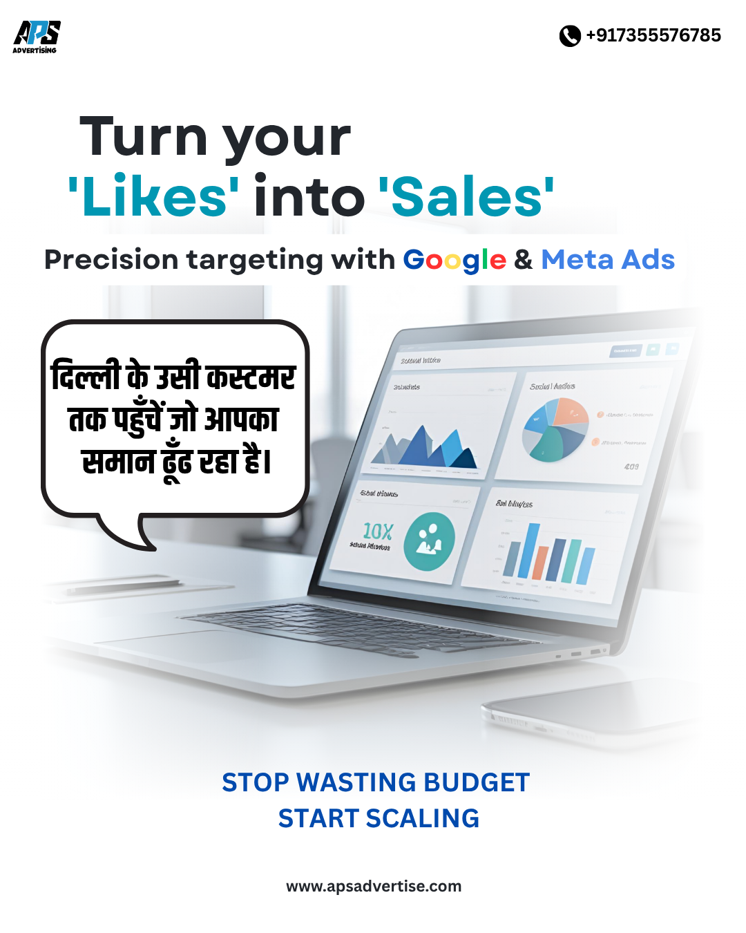 Local targeting poster for Delhi announcements